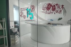4分钟科普下!唐山 工业品 公司 电话_哔哩哔哩-2